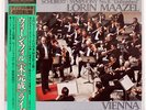 LORIN MAAZEL SCHUBERT:SYMPHONY NO8 UNFINISHED 32AC1359 JAPAN MASTERSOUND OBI LP