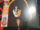 Eric Carr Rockology KISS 2 LP SPLATTER vinyl Record Store Day 2023 Sealed Rsd23