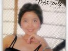 TERESA TENG DREAM OF ACACIA POLYDOR MR2276 JAPAN VINYL LP