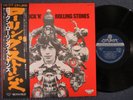 THE ROLLING STONES Rock'n'Rolling... / LP Japan 1980 KING RECORD LONDON GXD 1019