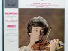 CLAIRE BERNARD ⸺  KHATCHATURIAN & PROKOFIEV violin ctos ⸺  PHILIPS signed LP NM