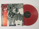 Rare 1986 Japan '20 Years Ago' The Beatles LP: 'Revolver' _Mono Red Wax _NM+