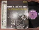 ERIC DOLPHY AT THE FIVE SPOT NEW JAZZ VIJ 210 OBI STEREO JAPAN Vinyl LP