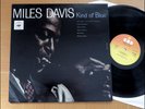 MILES DAVIS, Kind of Blue, CBS Sunburst Label, BPG 62066, EX+/EX+