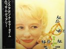 Blossom Dearie - Once Upon a Summertime Verve MV 2612 JAPAN VINYL OBI LP