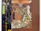 AEROSMITH TOYS IN THE ATTIC CBS/SONY SOPO71 JAPAN PROMO OBI VINYL LP
