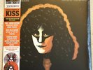 ERIC CARR 2 LP ROCKOLOGY RSD 23 SPLATTER VINYL NEW SEALED RECORD STORE DAY KISS