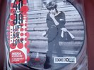 Nena 99 - Luftballoons 40th Anniversary - Picture Disc Vinyl Lp Rsd 2023