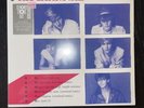 DURAN DURAN - RIO CARNIVAL - RSD 2023 VINYL RECORD - NEW SEALED