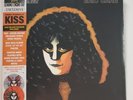 Eric Carr Rockology RSD 2023 Sealed Vinyl Record Album 2XLP Splatter W Poster...