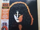 KISS | Eric Carr | Rockology RSD 2023 | Double Splatter Vinyl | Solo Poster |
