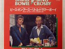 DAVID BOWIE PEACE ON EARTH,LITTLE DRUMMER BOY RCA RPS97 JAPAN VINYL 7