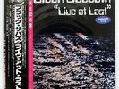 BLACK SABBATH LIVE AT LAST NEMS SP255009 JAPAN PROMO OBI VINYL LP