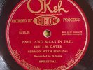 Okeh 8413 Rev. J.M. Gates  DEATH MIGHT BE YOUR SANTA CLAUS  78 rpm 1925 E/EE-