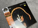 Eric Carr - Rockology KISS 2XLP SPLATTER Vinyl Record Store Day 2023 RSD2023