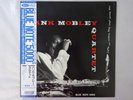 Hank Mobley Quartet  Blue Note BN 0018 Japan  VINYL LP OBI