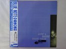 Horace Parlan Movin' & Groovin' Blue Note BN 4028 Japan  VINYL LP OBI