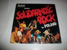 LAZER BAND THRUST HARD ROCK METAL SOLIDARNOSC for POLAND ERECT LP *CHOICE COPY*