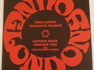 Emporer Rosko&Jonathan King -The Pleasure Garden Permissive Paradise - 7
