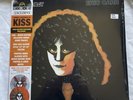 ERIC CARR-ROCKOLOGY 2023 RSD LT. 2 X COLOR VINYL LP SEALED KISS
