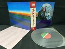 EMERSON LAKE & PALMER P-8133A VINYL JAPAN LP OBI EX-/EX