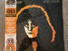 ERIC CARR Rockology RSD 2023 LP NEW Orange Splatter Vinyl