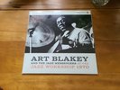 Art Blakey & The Jazz Messengers Jazz Workshop 1970 Vinyl LP RSD 2023 - SEALED
