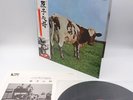 Pink Floyd ‎– Atom Heart Mother Japan LP OBI VINYL EMS-80320