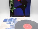 Nick Mason & Rick Fenn ‎– Profiles Japan LP OBI VINYL 28AP 3075 PINK FLOYD
