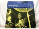 Art Blakey & The Jazz Messengers The Big Beat 1960 LP, BST 84029 Blue Note EX