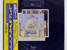 LED ZEPPELIN SONG REMAINS THE SAME SWAN SONG P5544 JAPAN OBI VINYL 2LP