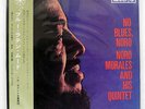 NORO MORALES QUINTET NO BLUES, NORO ROULETTE RET5031 JAPAN FLIPBACK COVER OBI LP