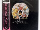 QUEEN A DAY AT THE RACES WARNER BROS. P10300E JAPAN OBI VINYL LP