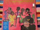 Miles Davis - Turnaround Unreleased Rare Vinyl from On The Corner Vinyl LP RSD23