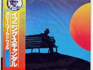 BOBBY CALDWELL EVENING SCANDAL T.K. 25AP1354 JAPAN VINYL LP