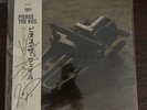 Pierce The Veil The Jaws of Life Natural Color Vinyl Natural Signed Obi Assai
