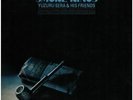 Yuzuru Sera & His Friends Smoke RIngs Trio Records Vinyl LP