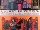 LP Art Blakey & The Jazz Messengers A Night In Tunisia NEAR MINT BMG Special