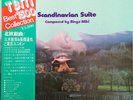 Bingo Miki - Scandinavian Suite / NM / LP, Album, RE