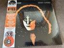 ERIC CARR Rockology RSD 2023 LP NEW Orange Splatter Vinyl