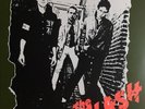 Vinile LP The Clash ‎The Clash Vinyl Album Punk Rock 2016