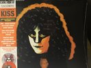 Eric Carr Rockology 2xLP RSD 2023 Orange Splatter Record Store Day Sealed KISS