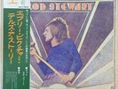 Rod Stewart Every Picture Tells A Story TRI-FOLD COVER Mercury Vinyl LP