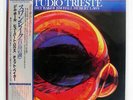 CHET BAKER STUDIO TRIESTE CTI K26P6180 JAPAN OBI VINYL LP