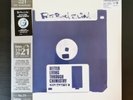 FATBOY SLIM - BETTER LIVING THROUGH CHEMISTRY Limited WHITE BLUE Vinyl HMV