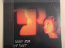 Japanese Breakfast - Soft Sounds from Another Planet Vinyl **FOR BE-229932**