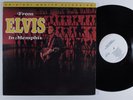 ELVIS PRESLEY From Elvis In Memphis MFSL LP VG++ original master recording j