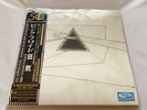 Pink Floyd The Dark Side Of The Moon Live At Wembley 1974 Vinyl LP LTD SIJP-139