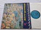 DUNKELZIFFER - COLOURS AND SOUL / GERMANY-VINYL-LP 1984 (EX)