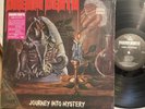 DREAM DEATH - JOURNEY INTO MYSTERY - ORIGINAL 1987 NEW RENAISSANCE LP vinyl VG+